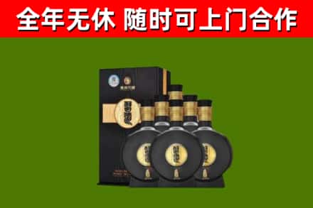 桂林市烟酒回收习酒1988.jpg