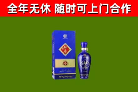 桂林市回收杜康